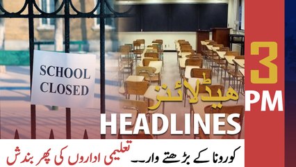 ARY News | Prime Time Headlines | 3 PM | 3rd September 2021