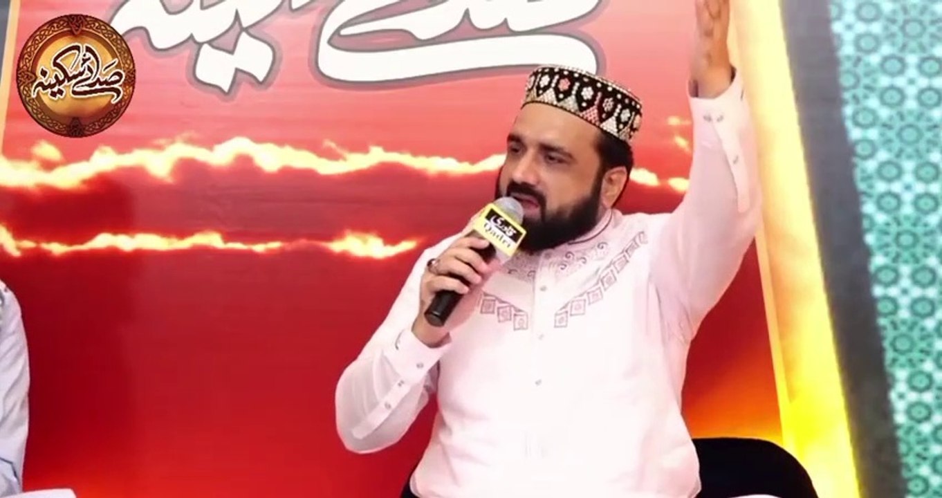 Kitna Sakhi Hai Dar Mere Aqa Hussain   Ka By Qari Shahid Mehmood Qadri_HIGH