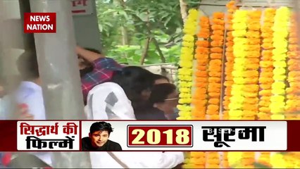 Siddharth Shukla cremated according to Brahma Kumaris rituals