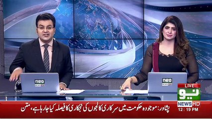 News Bulletin | 12:00 PM | 03 September 2021 | Neo News