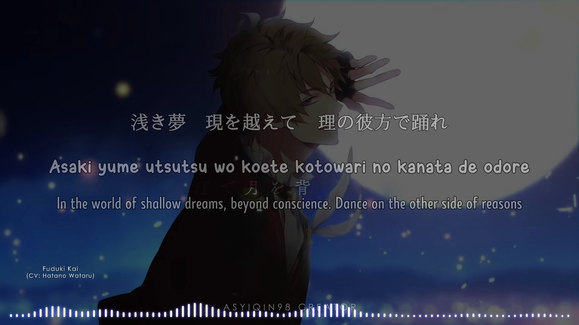 Yume Okuribito 夢送り人 Fuduki Kai Lyrics Video Dailymotion