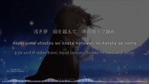 Yume Okuribito / [夢送り人] - Fuduki Kai (lyrics)