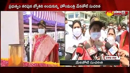 మాజీ సైనికులకు అండగా సీఎం జగన్‌: హోం మంత్రి సుచరిత