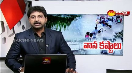 ప్రమాదకరంగా వైయస్సార్ జిల్లాలోని పాపాగ్ని నది