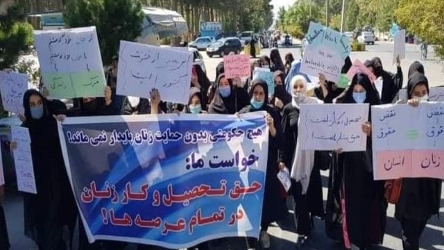 Women took to streets in Afghanistan demanding right to work