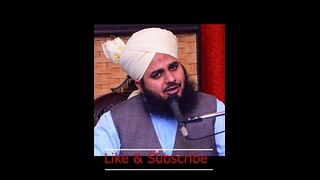 Zalim Baadshah Aur Ek Budhi Aurat Ka Waqia | Maulana Ajmal Raza Qadri | RjTv