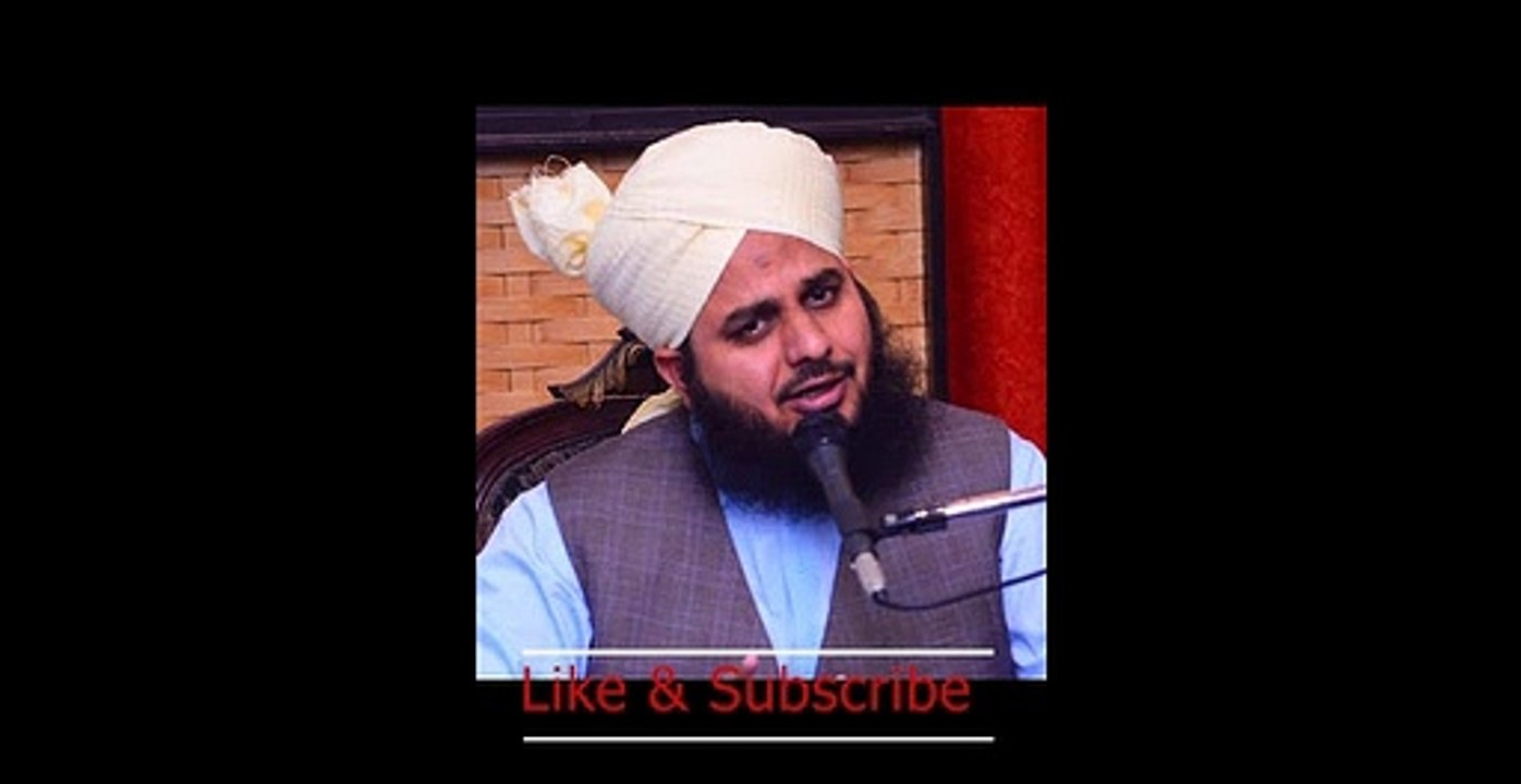 Zalim Baadshah Aur Ek Budhi Aurat Ka Waqia | Maulana Ajmal Raza Qadri | RjTv