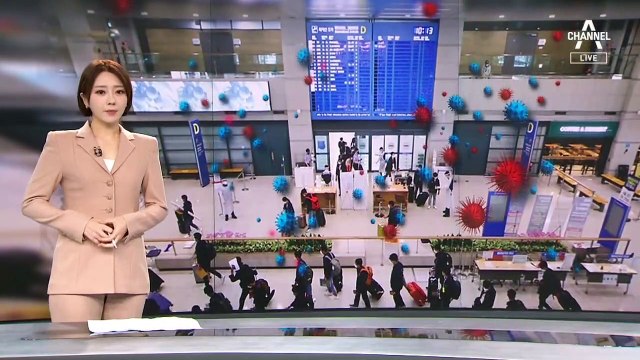 외국서 돌파 감염 사망…국내서 ‘뮤 변이’ 3명 확인