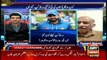 Sports Room | Najeeb-ul-Husnain | ARYNews | 3 September 2021
