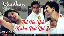 Dil_Ne_Yeh_Kaha_Hain_Dil_Se_-HD_VIDEO_SONG_|_Alka_Yagnik_&_Sonu_Nigam_|Dhadkan_|Hindi_Romantic_Song(360p)
