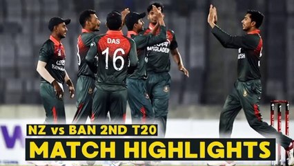 Bangladesh vs New Zealand 2021 2nd t20 highlight |bangla vs New Zealand 2021 |ban vs NZ highlight