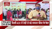 Viral fever cases are increasing rapidly in Delhi-NCR