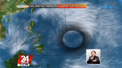 PAGASA: LPA, posibleng mabuo ngayong weekend | 24 Oras