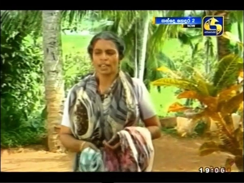 Kande Gedara (15) 03-09-2021