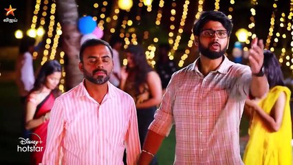 Namma Veettu Ponnu _ 2nd to 4th September 2021 - Promo