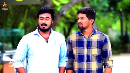 Paavam Ganesan _ 31st August to 4th September 2021 - Promo