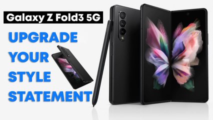 Samsung Galaxy Z Fold3 5G Phone Review in Hindi | IANS REVIEW