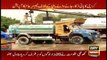 Sar-e-Aam | Iqrar Ul Hassan | ARYNews | 3 September 2021