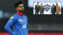 Rishabh Pant To Continue As Delhi Capitals Captain Says Reports || Oneindia Telugu