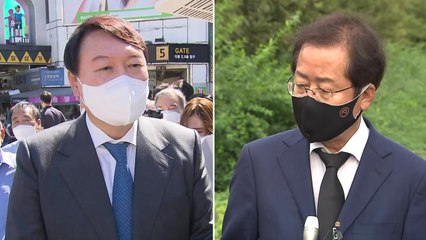 尹 '전태일 동상' 찾아 '상식' 강조...봉하로 간 洪 "2002년 노무현처럼" / YTN