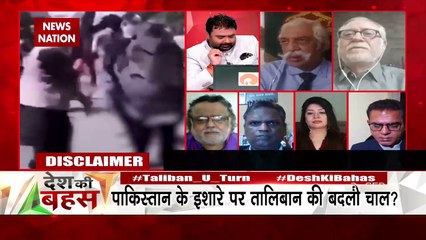 Desh Ki Bahas : Common people of Afghanistan are starving