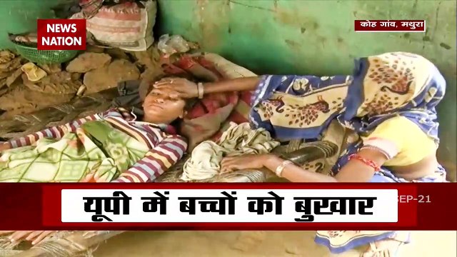 Lakh Take Ki Baat : Complete investigation of dangerous fever