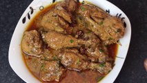 Afghani Chicken Korma | Afghani Korma | Chicken Korma Recipe in Urdu - Hindi By  @COOK WITH FAIZA