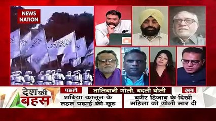 Desh Ki Bahas : Tomorrow we will know who will join the Taliban govt