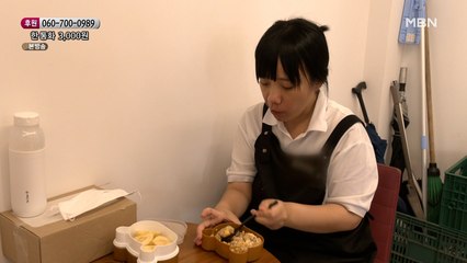 엄마가 도시락을 싸서 다니는 이유