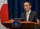 Japan's Prime Minister Announces He Will Step Down
