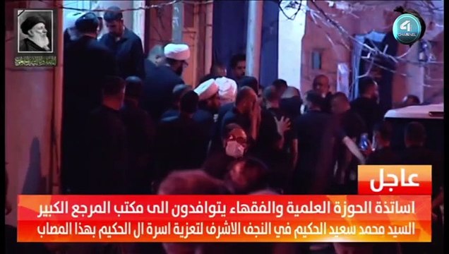 Ch4teen quran (1121)