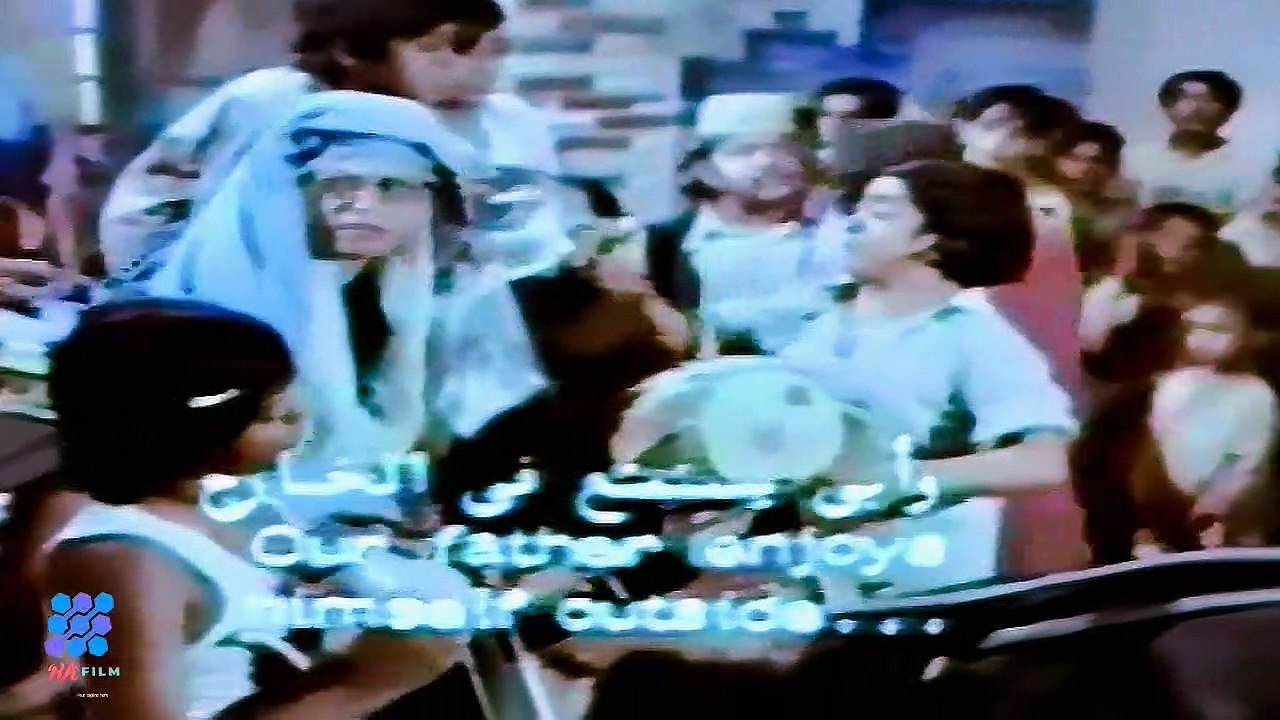 bari khala salam