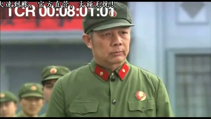 《风筝》（51集未删减送审版）-47