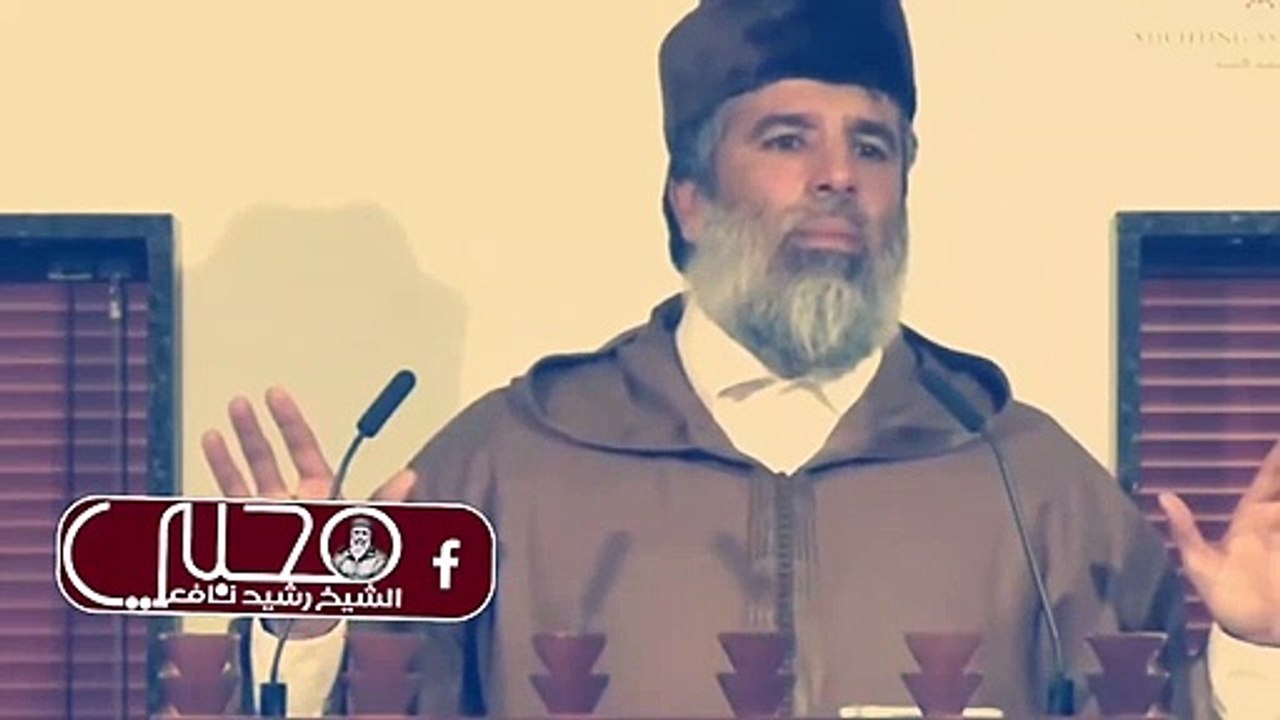 أنا سأموت و أنت ستموت  ! جد مؤثر للشيخ رشيد نافع حفظه الله_HD