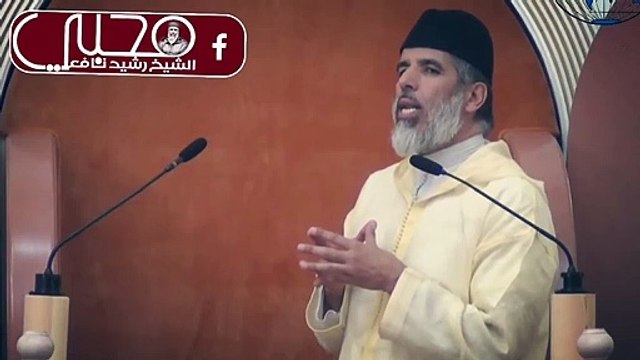 ظلم الدنيا ظلمات يوم القيامة ! (الشيخ رشيد نافع حفظه الله )_HD