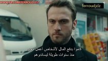 المسلسل التركي الحفرة الحلقة 401 مدبلجة بالعربية