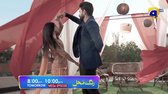 Rang Mahal - Mega Ep 51 52 Promo - Tomorrow at 900 PM only on Har Pal Geo