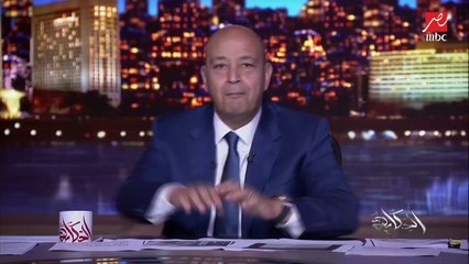 كورونا الجديد بيضرب الأطفال واعرف الأعراض الخطرة ومتى تقلق.. المداخلة الكاملة لـ د. منى الجنزوري رئيس قسم الأطفال بطب عين شمس