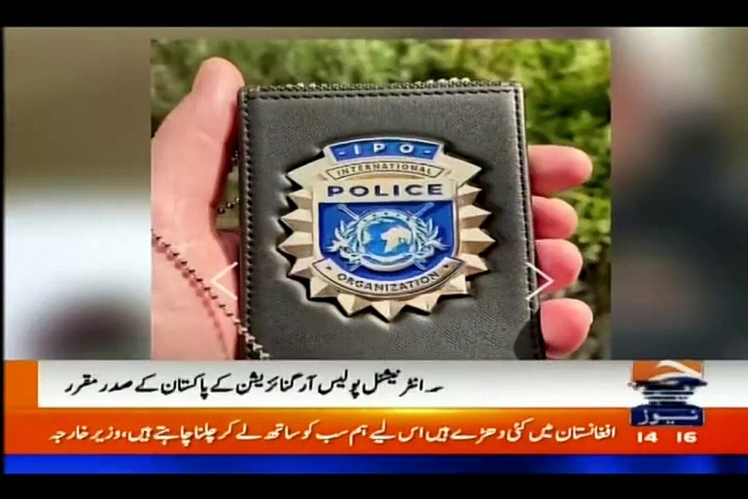 Media coverage of DIG Security Maqsood Ahmed being appointed as the President of International Police Organisation Pakistan section.