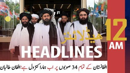 ARY News | Prime Time Headlines | 12 AM | 4 September 2021