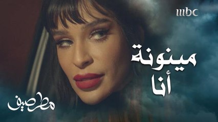 "فوق شينك قوات عينك".. هكذا أخذت الحلال من أهلها وخدعت زوجها