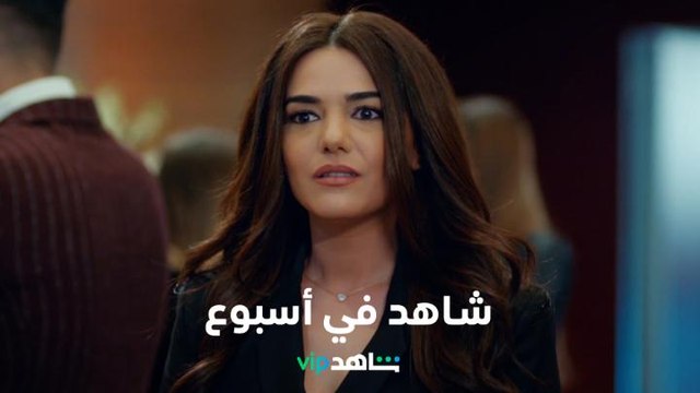 اختطاف، صالون زهرة، وعلى الحلوة والمرة l شاهد في أسبوع l شاهد VIP