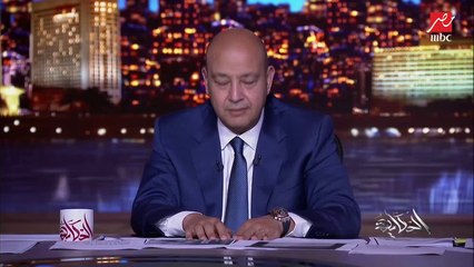 عمرو أديب: أعداد إصابات كورونا في تزايد فأرجوكوا اربطوا الحزام تاني واغسلوا إيديكم واربطوا الكمامات