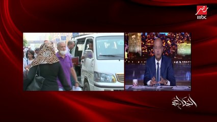 عمرو أديب يحذر: متحورات كورونا بتضرب الأطفال في العالم كله.. والمدارس داخلة