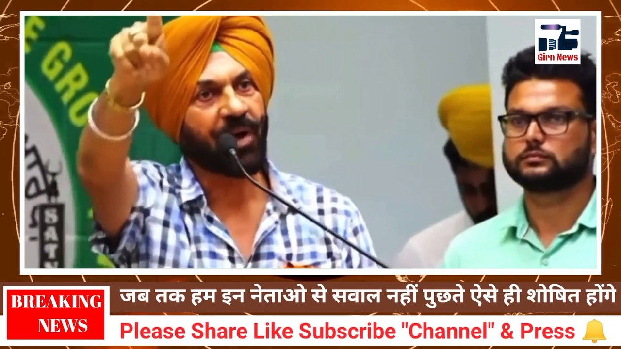 मनरेगा स्कीम उन किसानों के लिए भी जिनके पास 5 एकड़ से कम जमीन, लेकिन पंजाब को इसका लाभ नहीं क्यों ? परमजीत सिंह सिद्धु पम्मी बाई