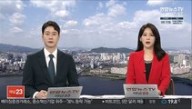 비트코인 5만달러 돌파…석달 반만에 최고치