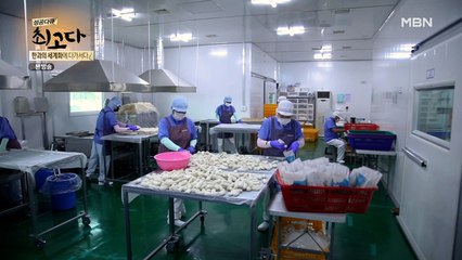 음식의 기본 중의 기본! '위생' 그 기본을 철저하게 지키다!