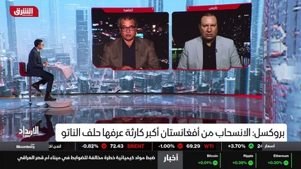 ...تتمكن من لجم أو تحجيم إيران في هذا الصدد...