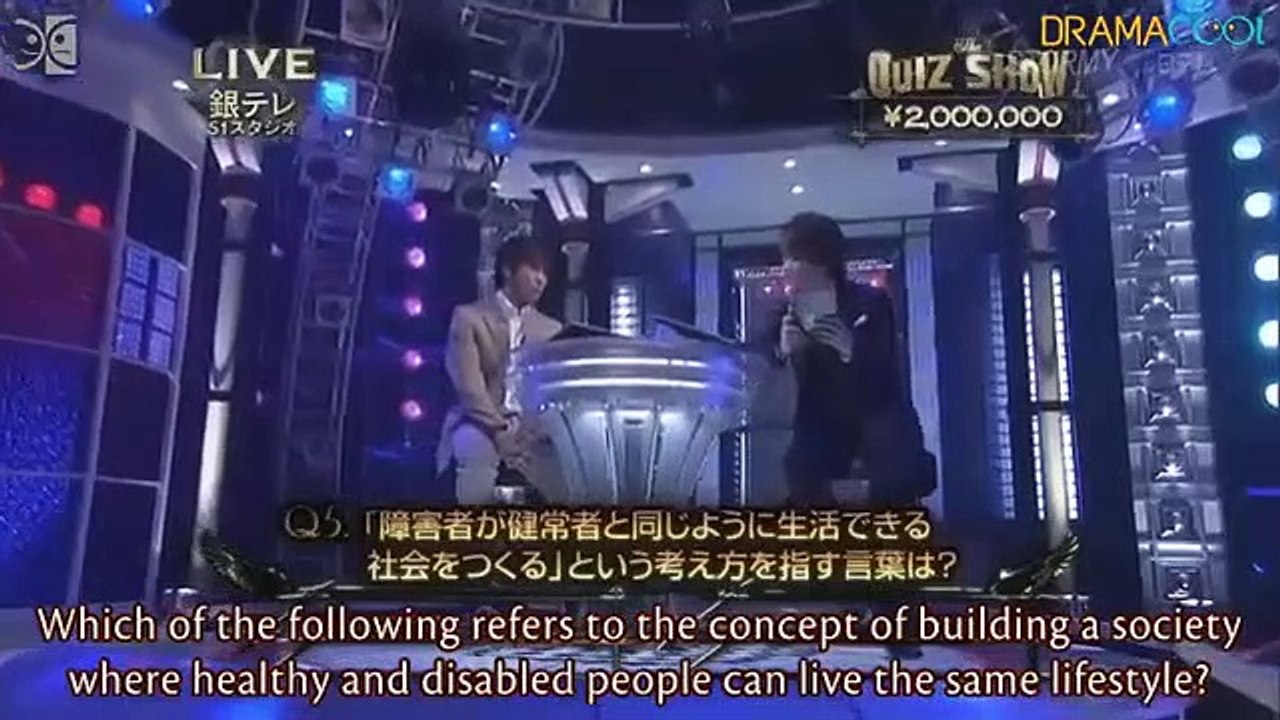The Quiz Show 2 - Za Kuizushishou - ザ・クイズショウ - ENGSUB  - E3