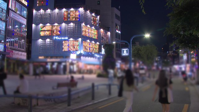 수도권 식당·카페 영업 밤 10시까지...접종자 포함 6명까지 가능 / YTN